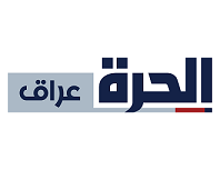 Al-Hurra Iraq