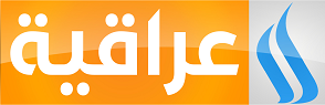 Al-Iraqiya