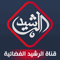 Al-Rasheed