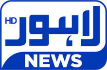 Lahore News Live